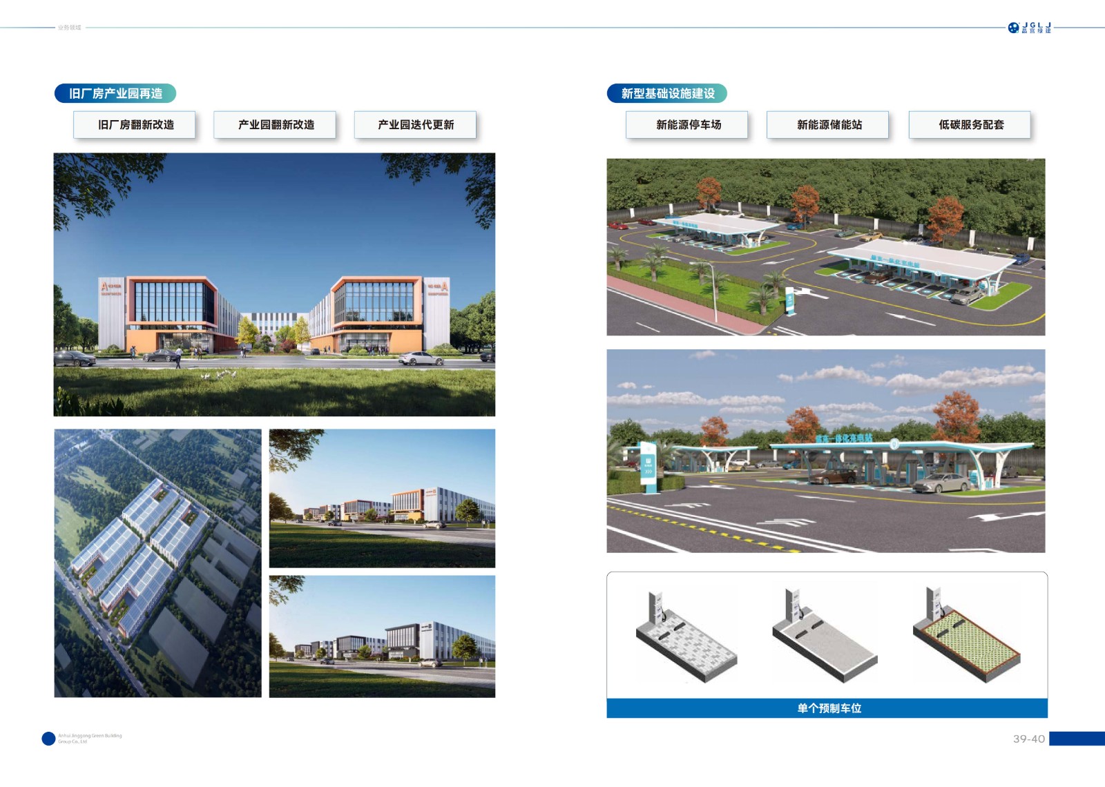 1750216534658386.jpg 1750216534658386.jpg