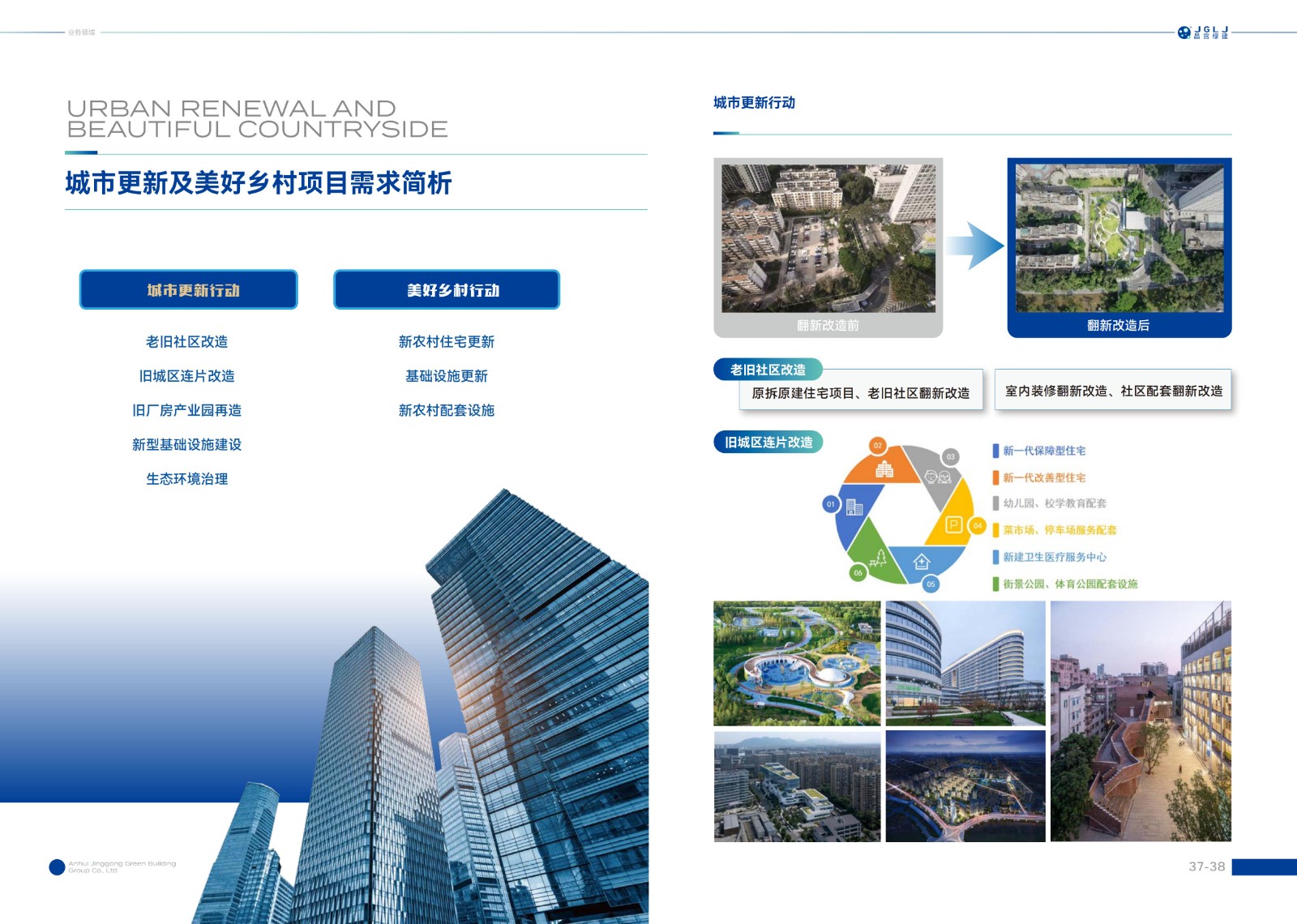 1750216534951088.jpg 1750216534951088.jpg