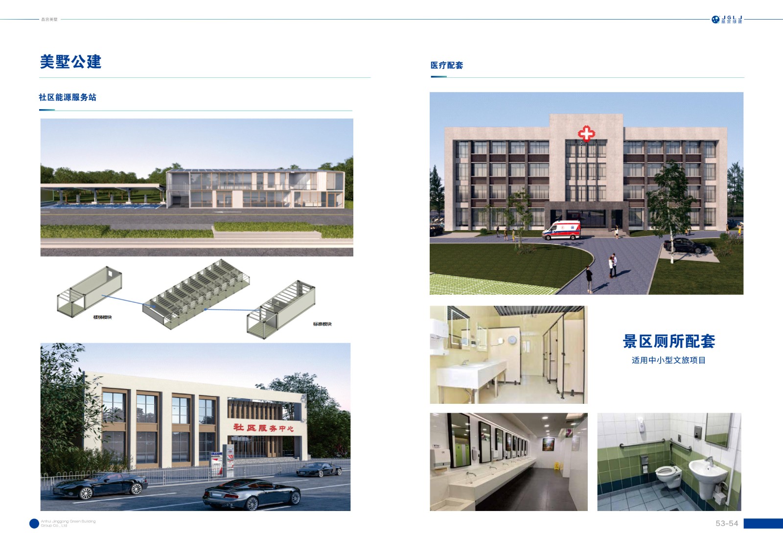 1750216538112743.jpg 1750216538112743.jpg