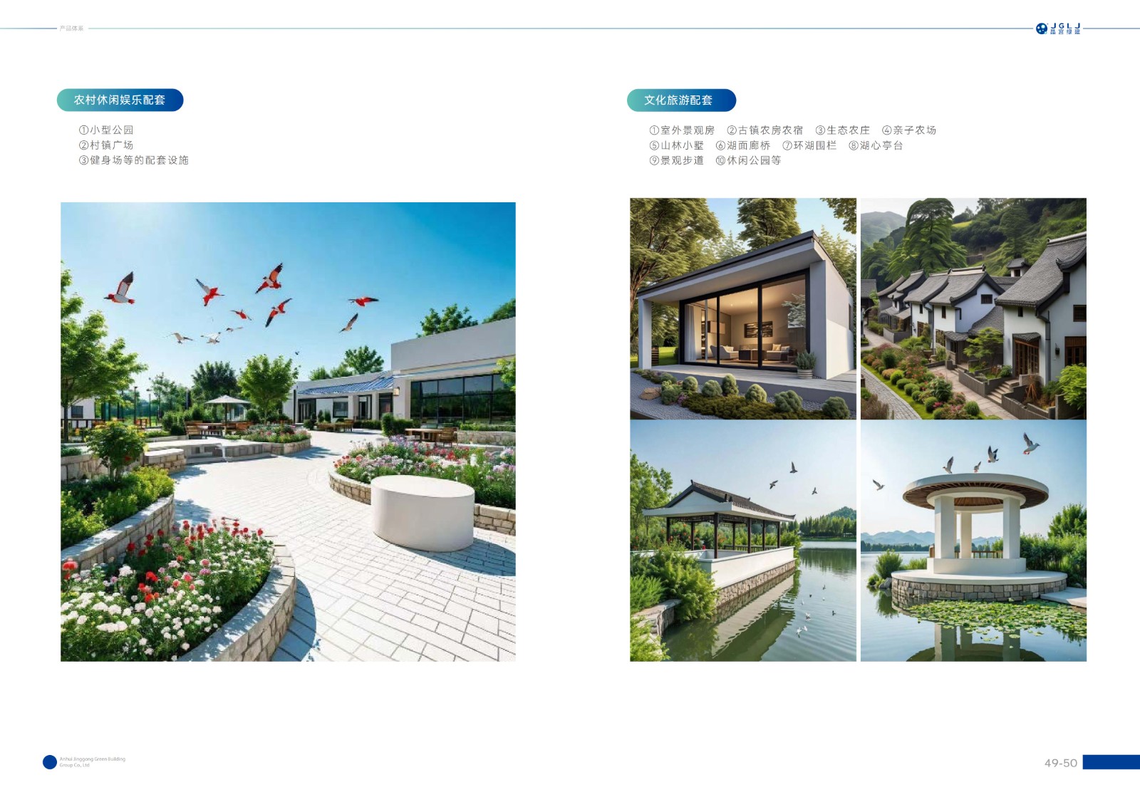 1750216538118122.jpg 1750216538118122.jpg