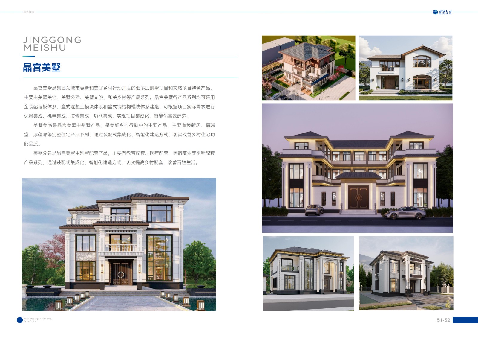 1750216538129198.jpg 1750216538129198.jpg